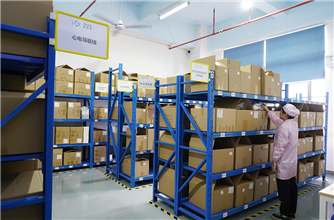 Finished product warehouse