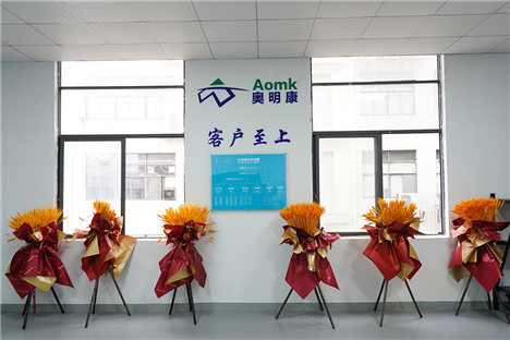 Office environment