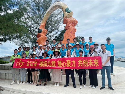 2-day tour of Xunliao Bay