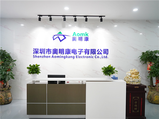 熱烈祝賀深圳市奧明康電子公司新網(wǎng)站正式上線(xiàn)